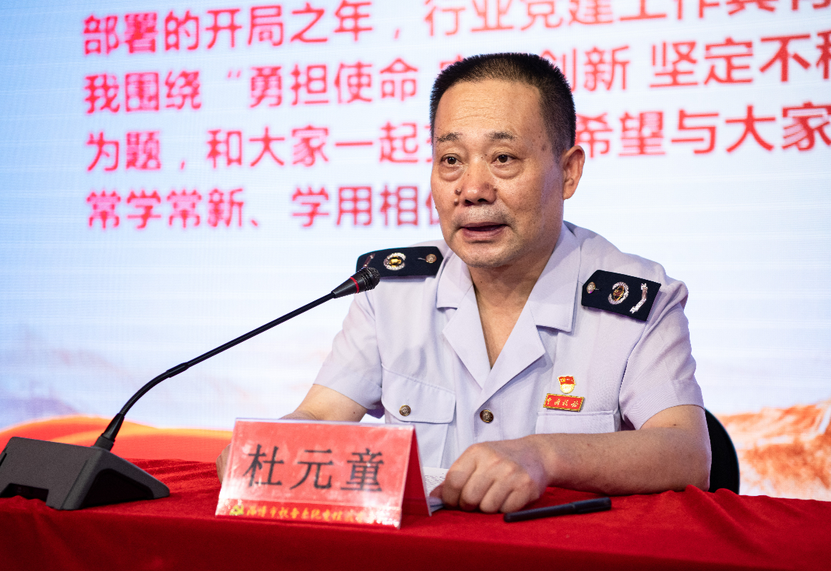 党建共建聚合力 同心向税优服务