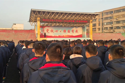 周村区实验中学举行20212022学年第二学期开学典礼